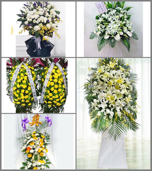 福建泉州德化县雷峰镇肖坑村白事花篮预定