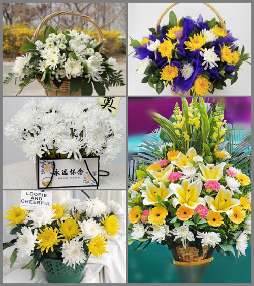 福建泉州德化县雷峰镇肖坑村白事提篮配送